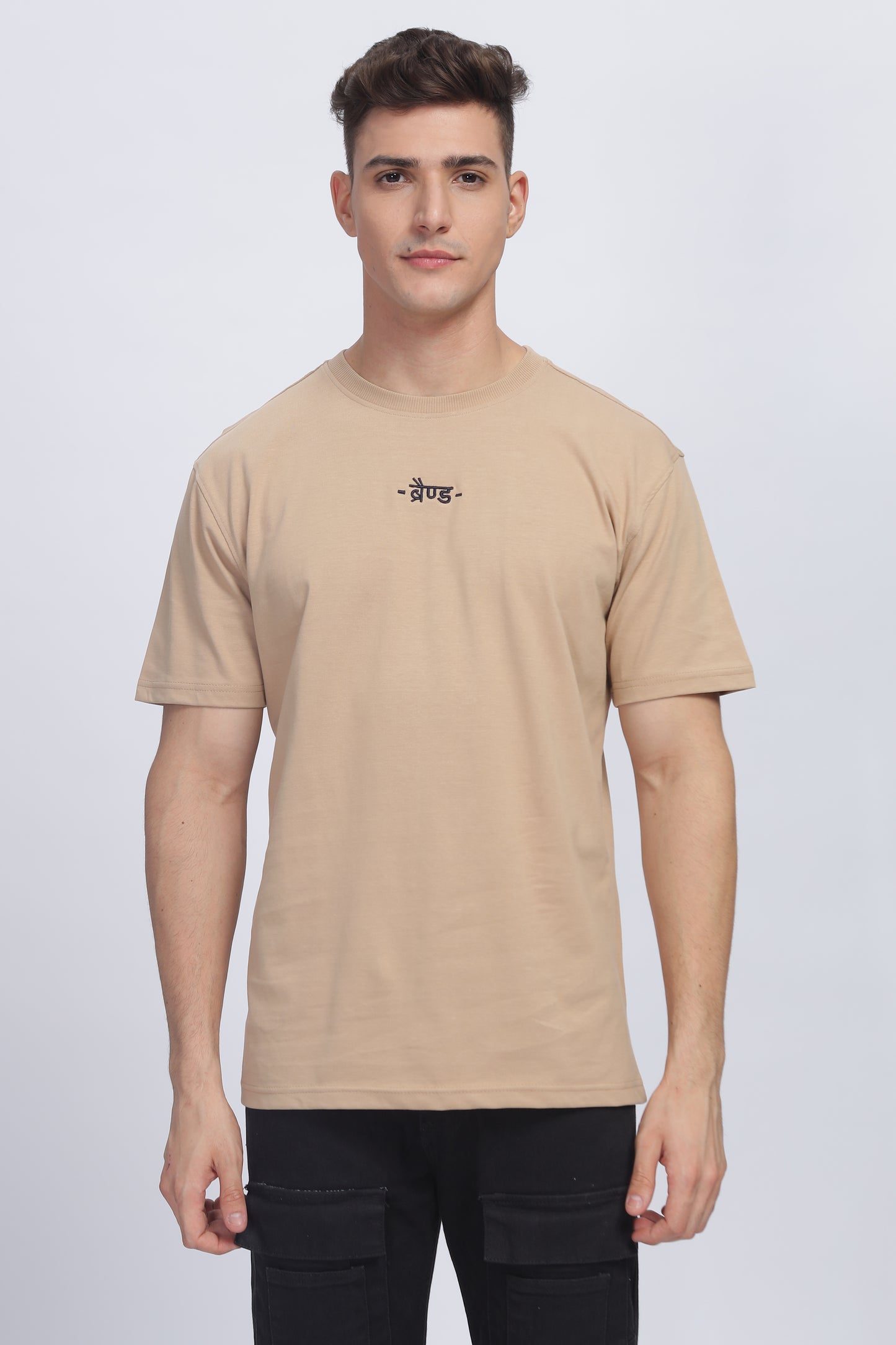 Beige - Quietly Bold Tee