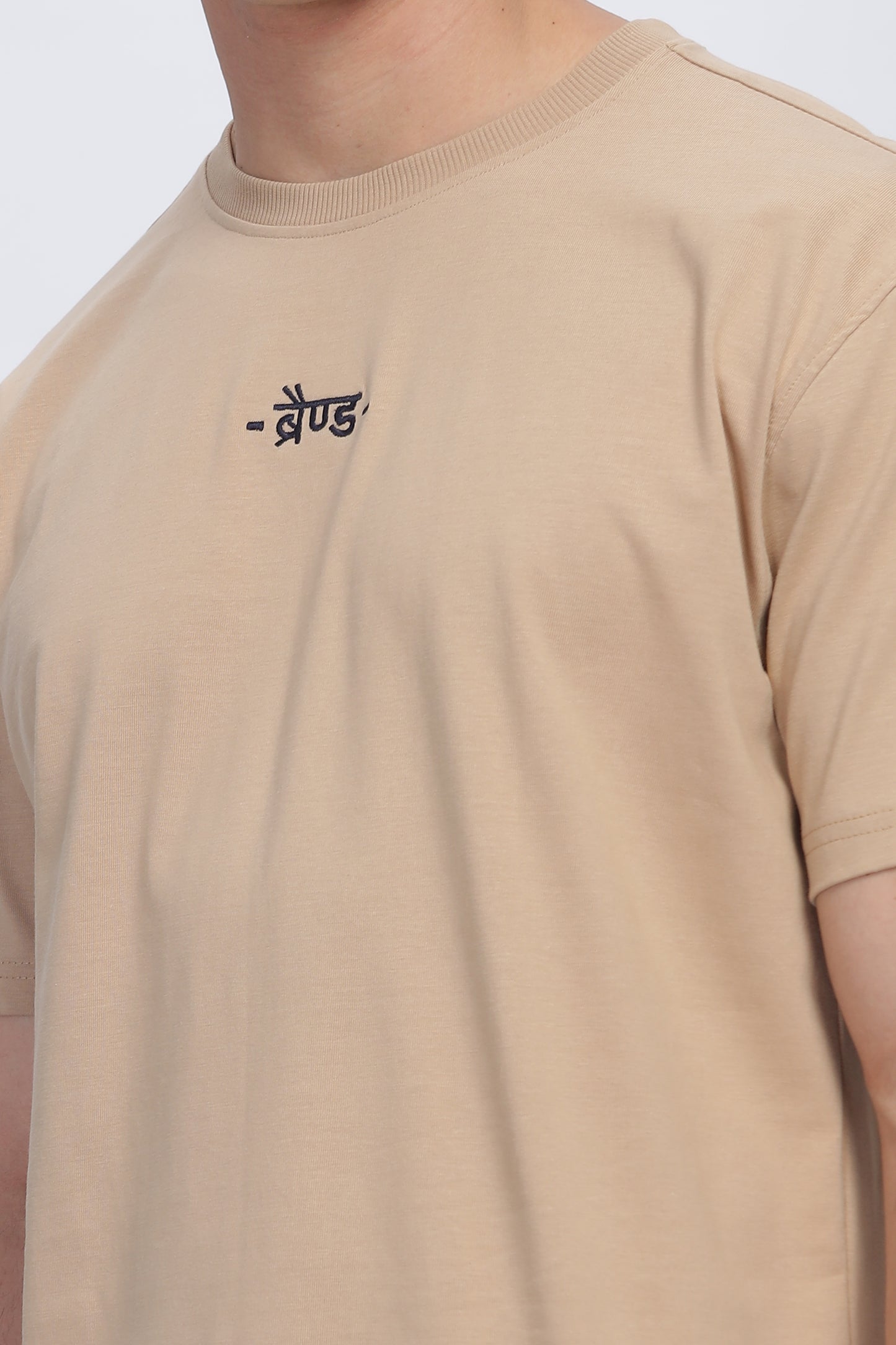 Beige - Quietly Bold Tee