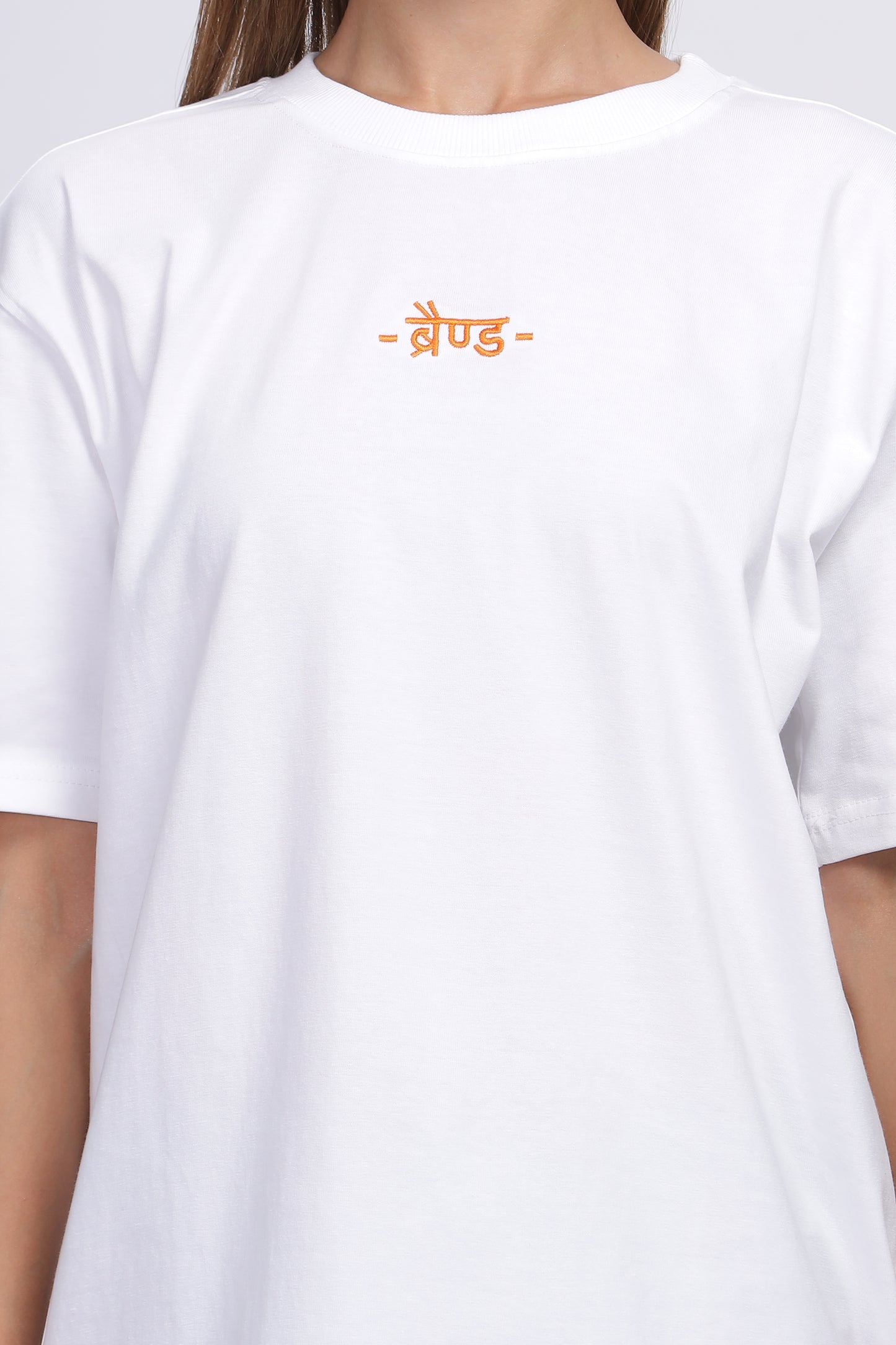 White - True Expression Tee