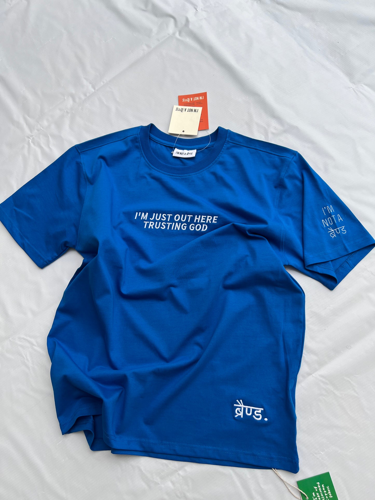 Cobalt Blue - God's Plan Tee