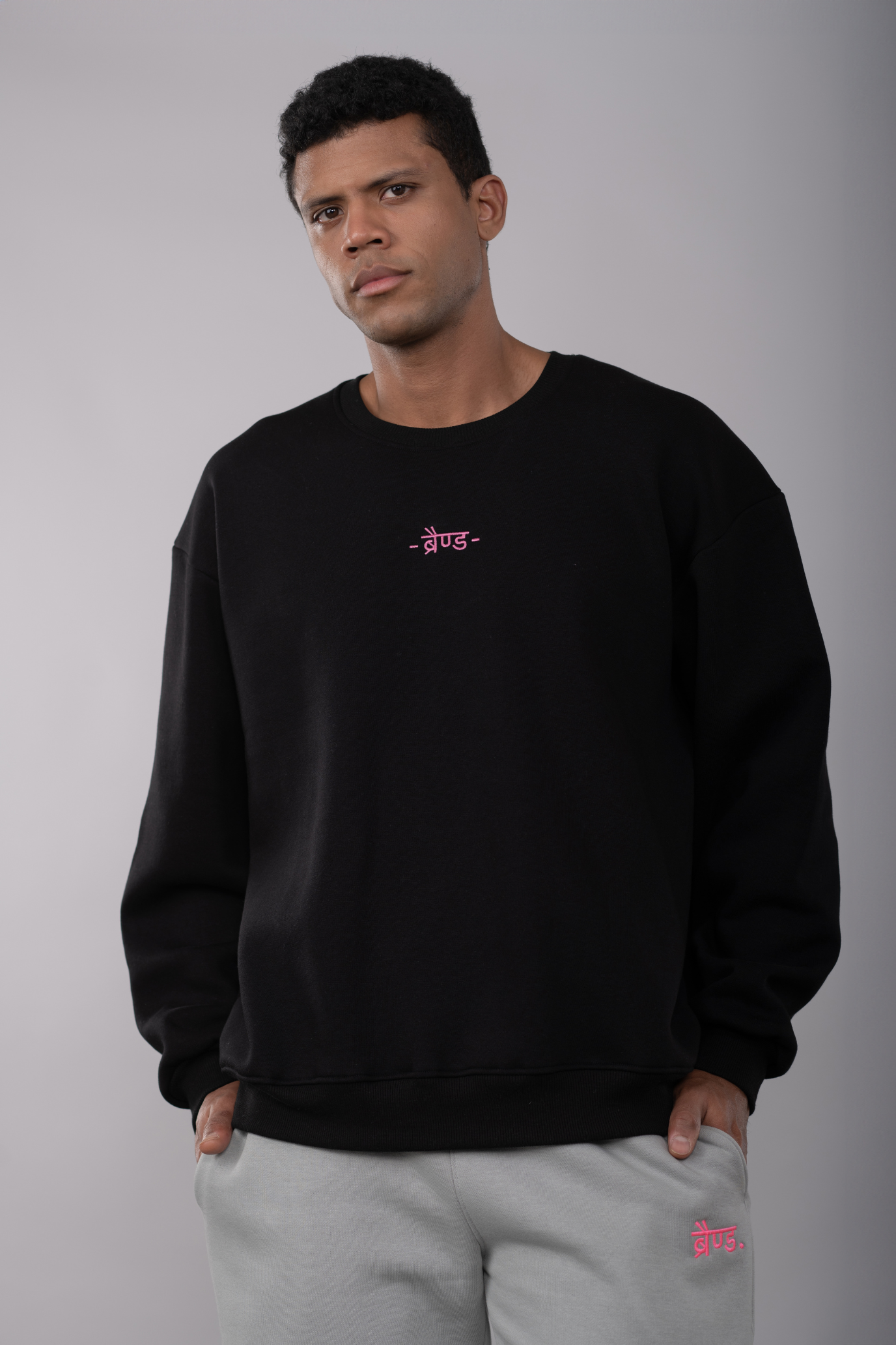 Brilliant Black - Rice Stitch Sweatshirt