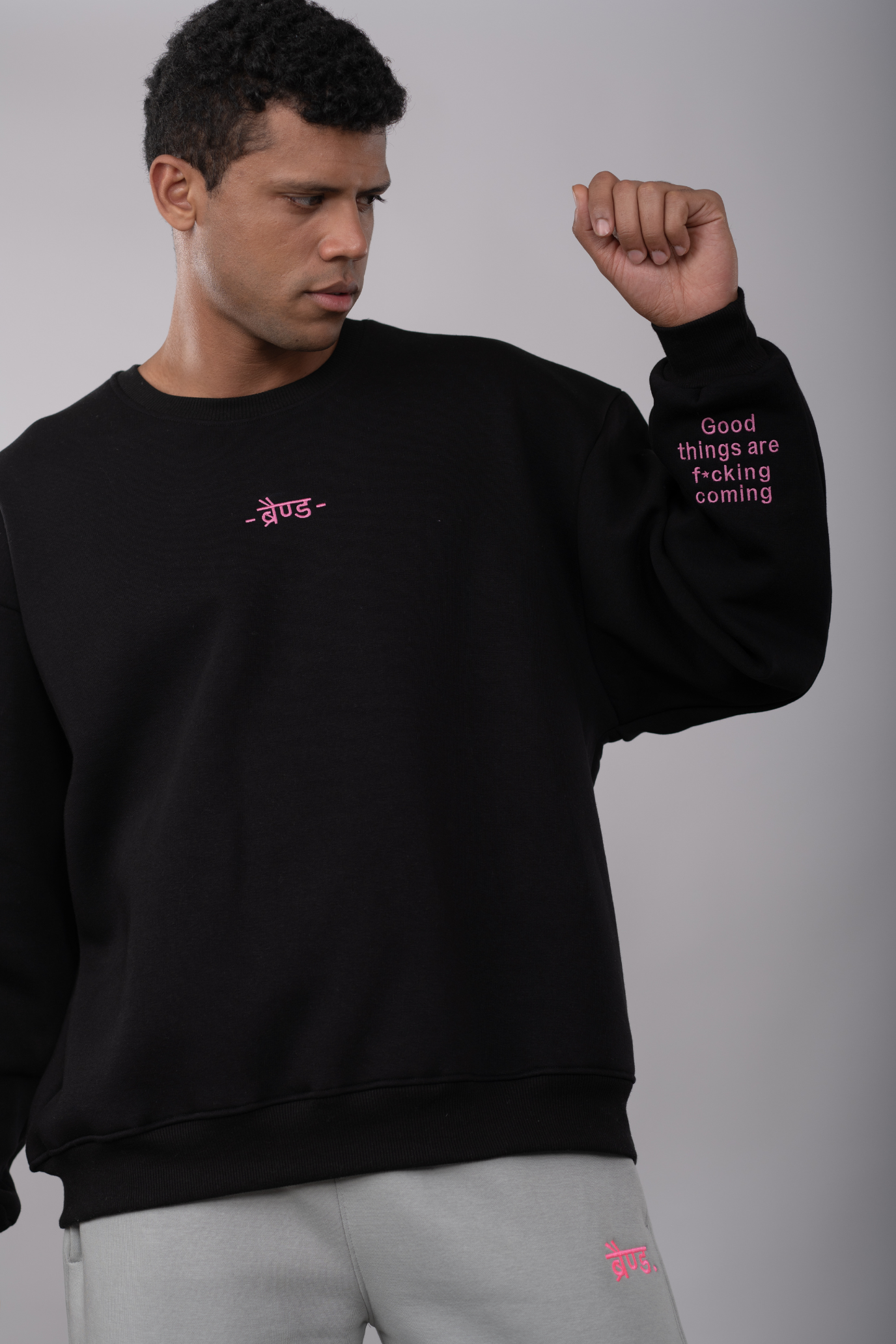 Brilliant Black - Rice Stitch Sweatshirt