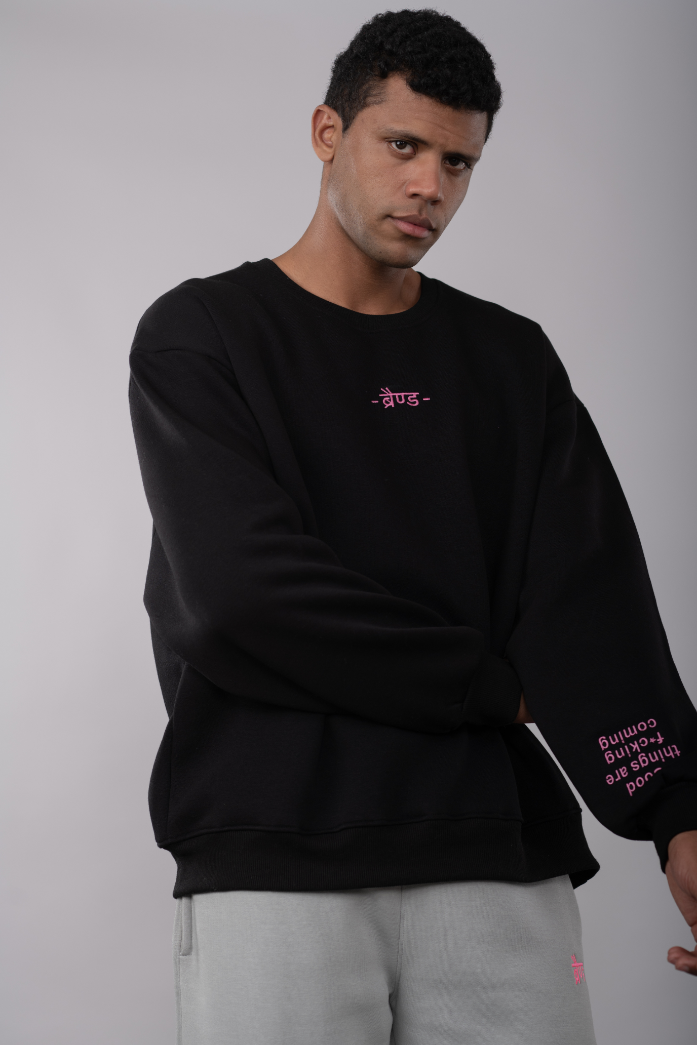 Brilliant Black - Rice Stitch Sweatshirt