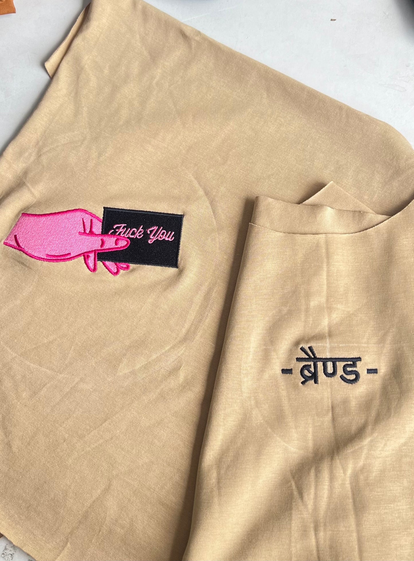 Beige - Quietly Bold Tee